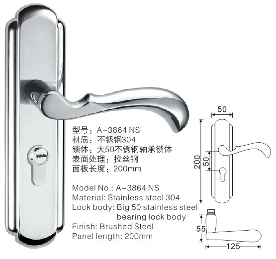 [Hardware] Wenzhou Xi Ya door manufacturers door hardware 304 stainless steel door hardware