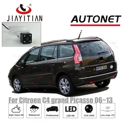 JIAYITIAN Rear Camera For Citroen C4 Picasso grand 2006~2013 mk1 CCD/Backup Parking Camera/Night Vision/License Plate camera