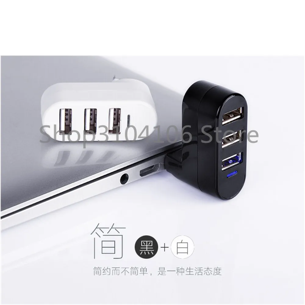 Rotatable High Spee… - image