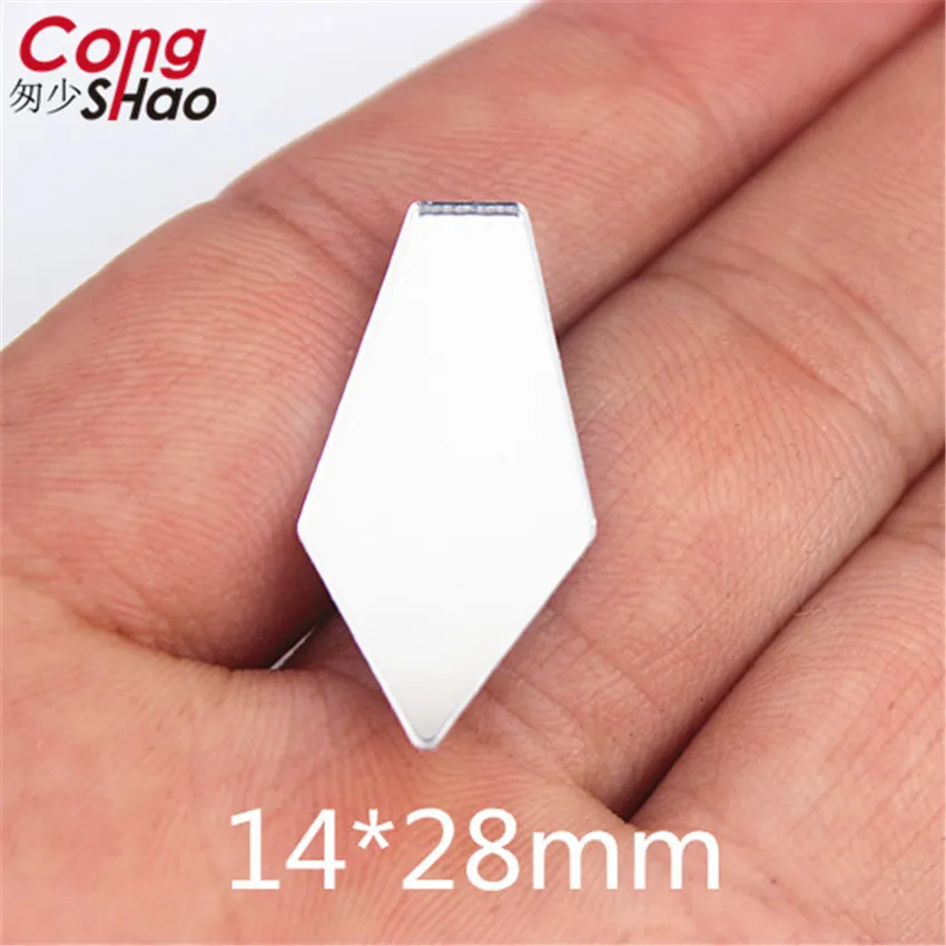 Cong Shao 14*28mm 20pcs Top Quality coffee mirror Hot fix Acrylic rhinestones flatback Stone crystal for DIY Costume trim ZZ3000