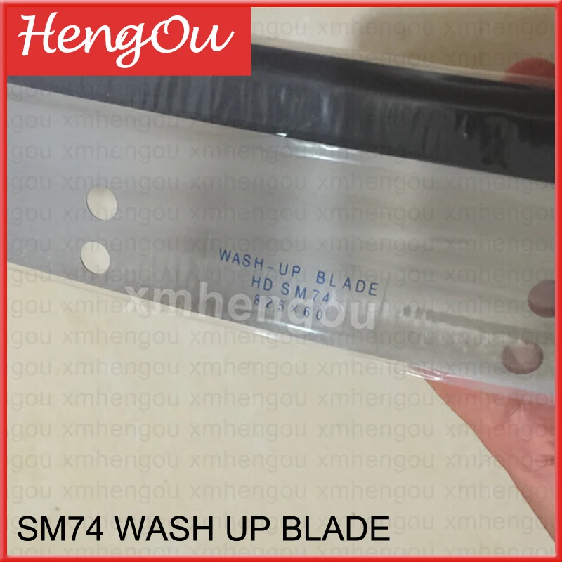 SM74 Wash Up Blade M2.010.403 825x60mm for Printing Machine Parts High Quality