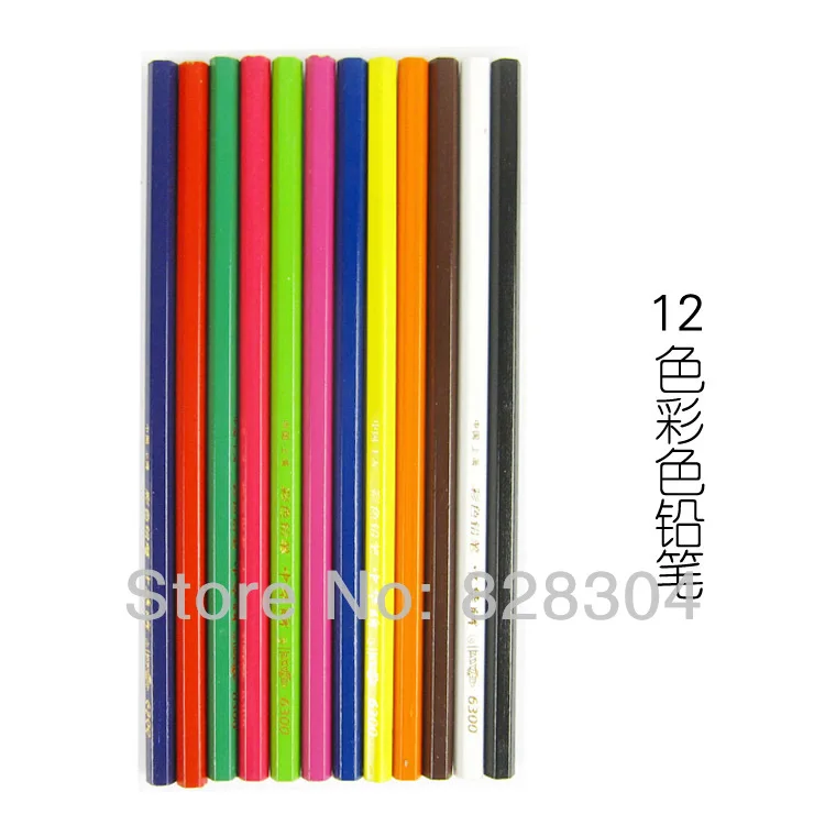 

Free shipping 12 color colored pencil art brush painting for children