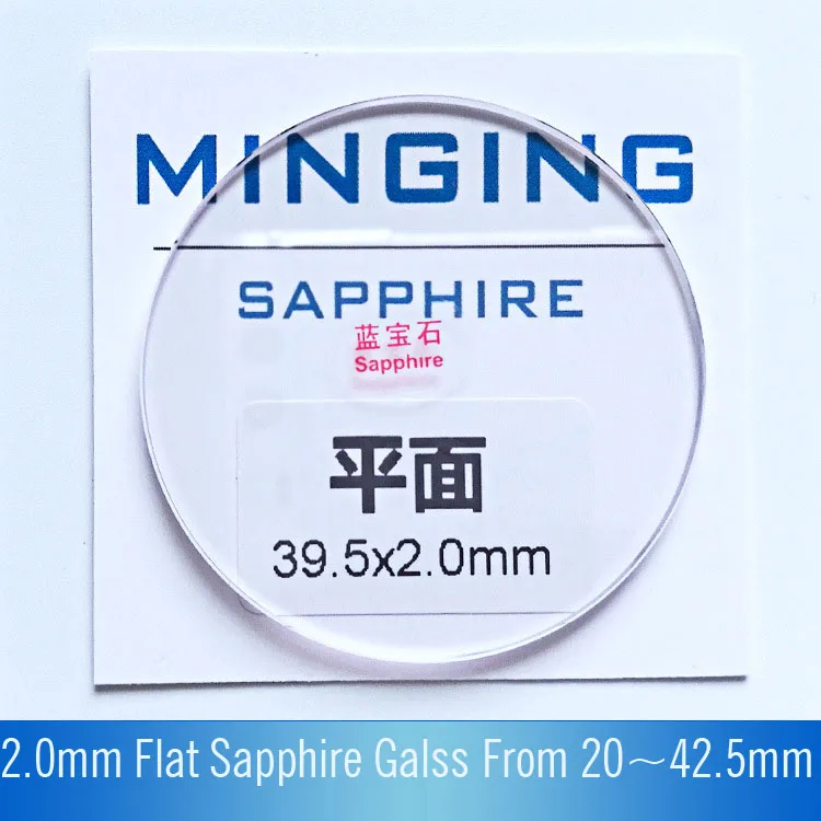 

Бесплатная доставка, 2 шт., размер от 37 мм до 40,5 мм