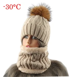 2022 Women Hat With Scarf Warm Fleece Inside Beanie Girls Winter Cap For Women Real Mink Fur Pompom Hat Female Knitted Caps