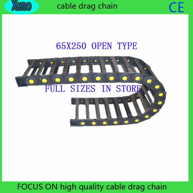 65*250 1 Meter Bridge Type Plastic Towline Cable Drag Chain Wire Carrier With End Connects For CNC Machine