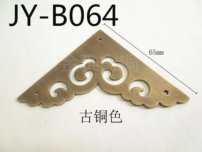 

Sided copper wrap angle Corner Furniture copper wrap angle gusset corners Chinese antique copper fittings copper corners