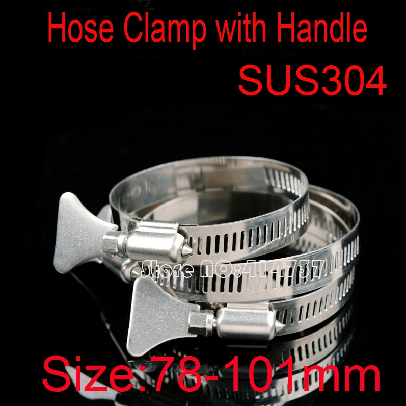 10pcs/lot  High Quality 78-101mm American Style Hose Clamp with Butterfly Handle 304 Stainless Steel  hose hoops with handle