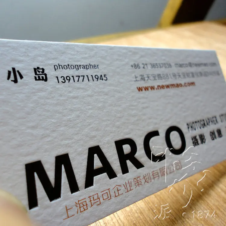 

custom letterpress business cards printing 350gsm paper full color printing both side paper name cards business cards