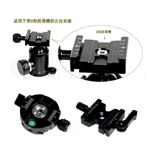 AluminumQuick リリースプレート QRL-40 50 60 70 と 1/4 ''ねじ用カメラの安全ネジインストール高品質三脚ボールヘッド