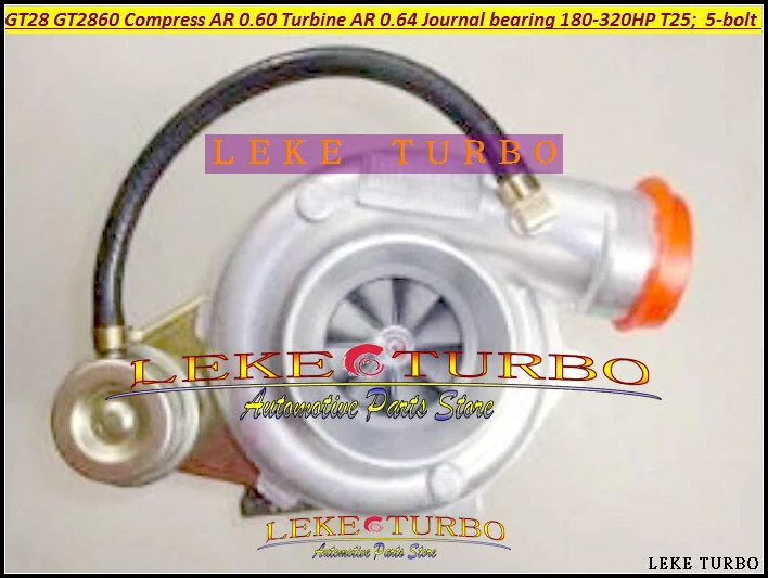 GT28 GT28-5 GT28 GT2860 GT2860-1 Turbo Compressor AR 0.60 Turbine AR 0.64 5-bolt Journal bearing 180-320HP T25 flange Internal