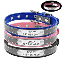 Leather Pet Collar Personalized #5