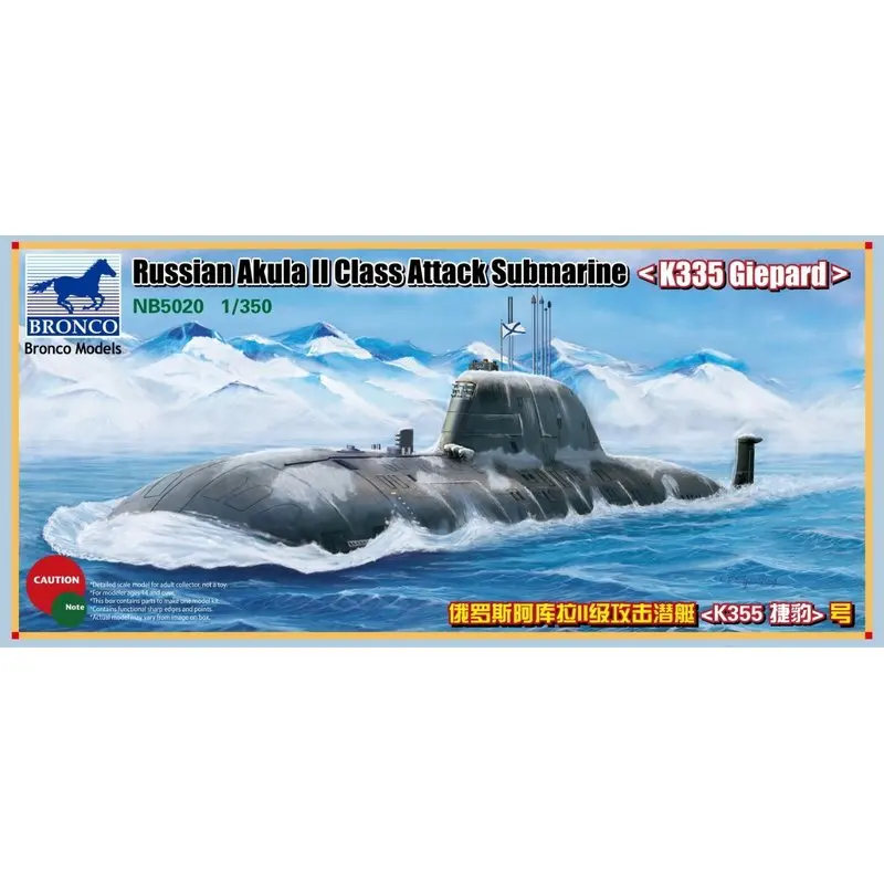 BRONCO NB5020 1/350 Russian Akula II Class Attack Submarine - Scale Model Kit