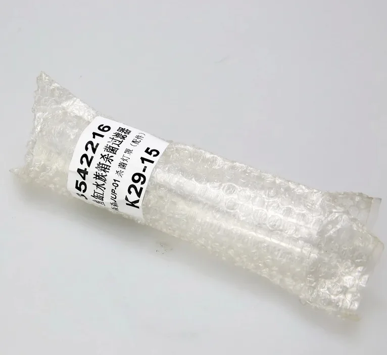 SunSun JUP-21 JUP-22 JUP-23 JUP-01 JUP-02 UV Sterilizer Waterproof Tube Spare Parts from Original Manufacturer for Aquarium Care