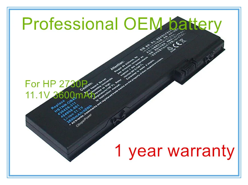 

BATTERY FOR 2710 2710P 2730p 2740P 2760P Battery HSTNN-CB45 HSTNN-OB45 HSTNN-W26C HSTNN-XB43 HSTNN-XB45 HSTNN-XB4X NBP6B17B1