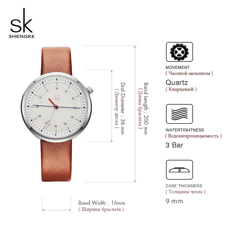 Shengke Fashion Women Watches Black Leather Strap Reloj Mujer 2022 New Creative Quartz Watch Women\'s Day Gift For Women #K8044