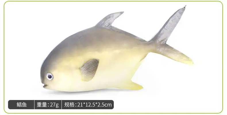 シミュレーションマナガツオ偽魚モデルシーフードキャビネットディスプレイレイアウト幼児小道具レストラン装飾ユニセックス完成品