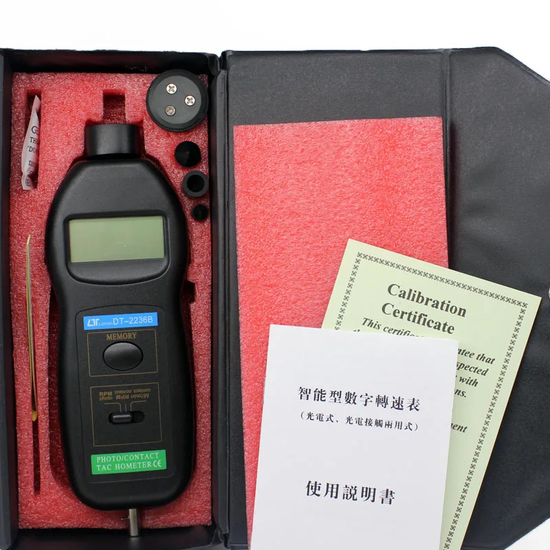 DT-2236B Photoelectric Tachometer And Contact Tachometer Two Function Meter