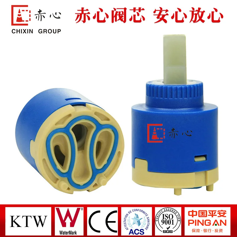 Factory direct faucet spool 35/40mm high-altitude air spool quick open slow to open the valve hydraulic reverse spool wholesale