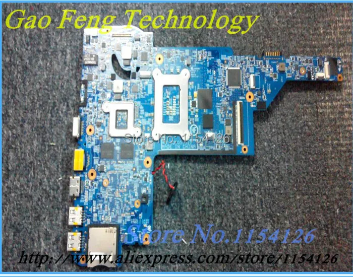 Laptop Motherboard 669084-001 FOR HP DM4 48.4QC05.011 HM67 DDR3 Non-Integrated 100% TESTED