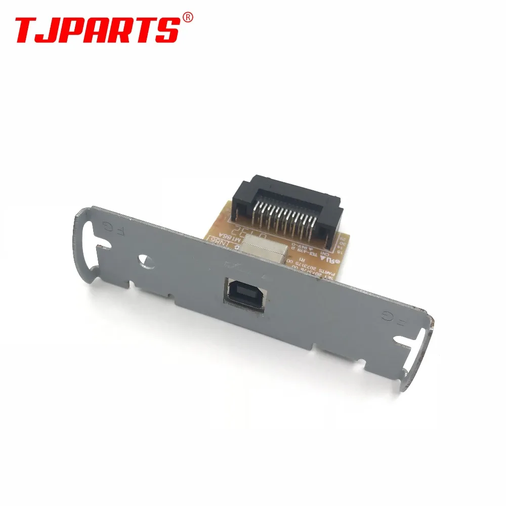 UB-U05 M186A C32C823991 A371 USB Port Interface Card for Epson TM-T88V TM-H6000IV TM-T88IV T88V H6000IV TM-T81 TM-T70 T81 T70