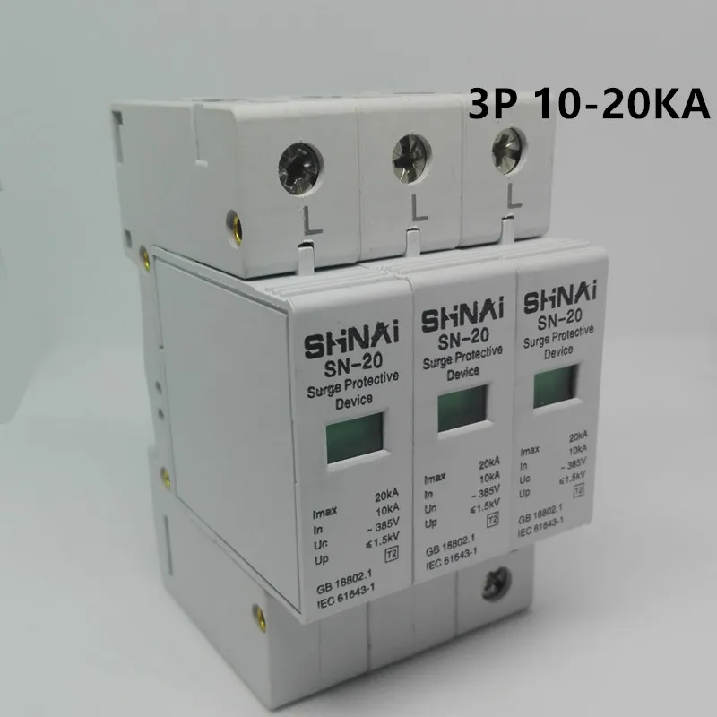 SPD 10KA-20KA 3P Tăng Arrester Bảo Vệ Thiết Bị Điện Chống Sét Bảo Vệ D ~ 385V AC