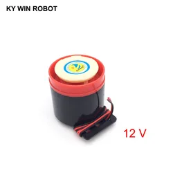 High-decibel Active Buzzer Alarm SFB-55 DC6-12V Alarm 12V 24V 220V For Arduino Diy Electro