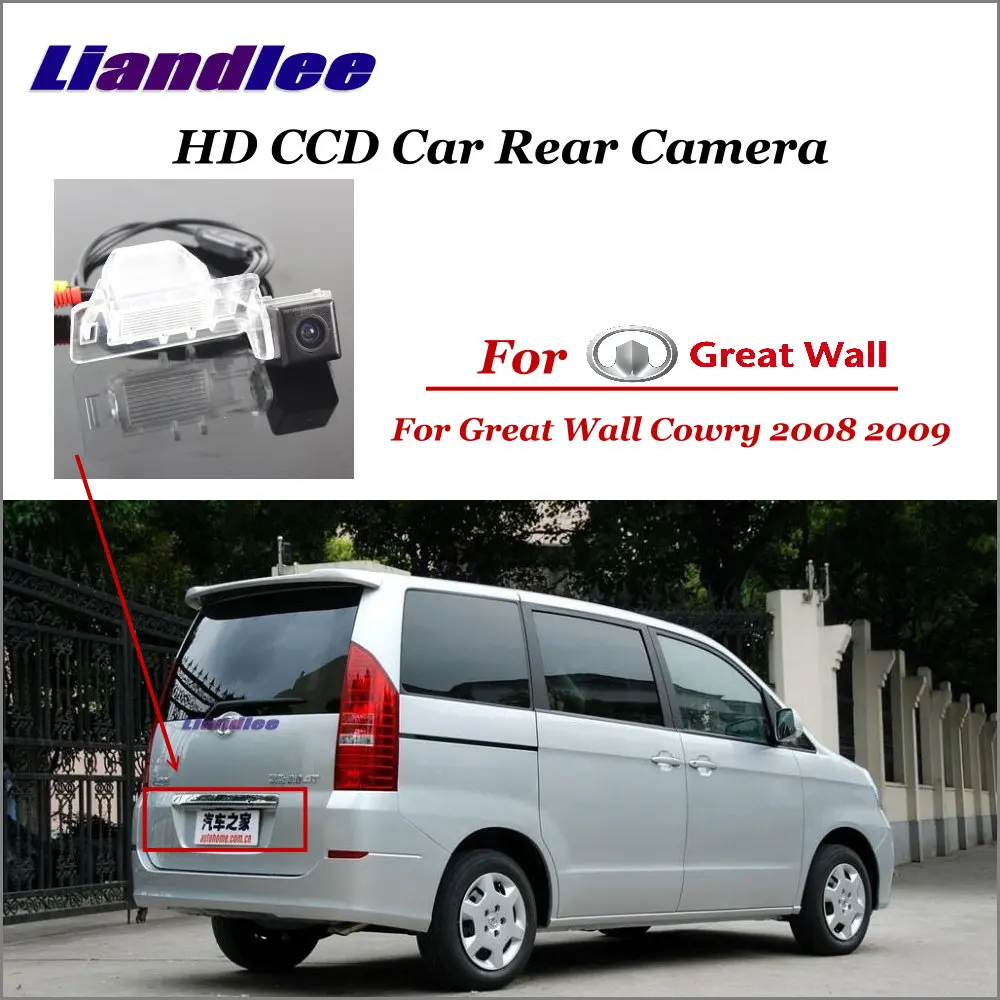 

Car Parking Back Up Camera For Great Wall Cowry 2008 2009 License Plate Lamp Reverse Rear View Camera HD CCD