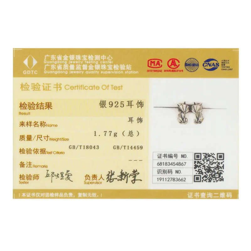 WOSTU New Fashion 925 srebro składane Fox stadniny kolczyki dla kobiet przyjęcie zaręczynowe romantyczny nowy rok biżuteria prezent FIE526