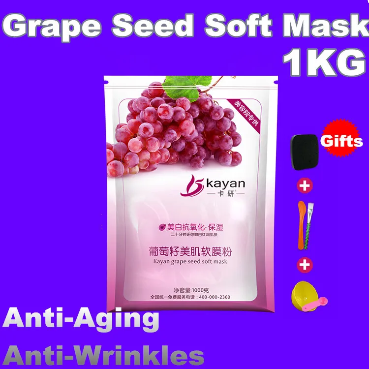 

1KG GRAPE SEED COSMETIC CLAY POWDER SUPERFINE WHITE FACE MASKS Peel Off Masks Firming Lifting Face Products