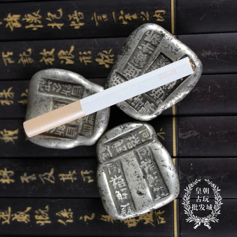 1pcs china antique collectibles silver bar,Silver ingot COINS Family decoration metal handicraft Randomly send