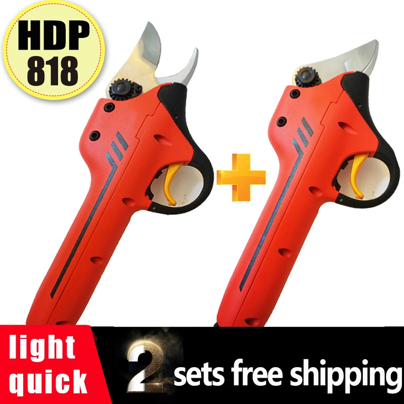 All Day Long Working Electric Pruner Shear(CE  Two Sets Together)