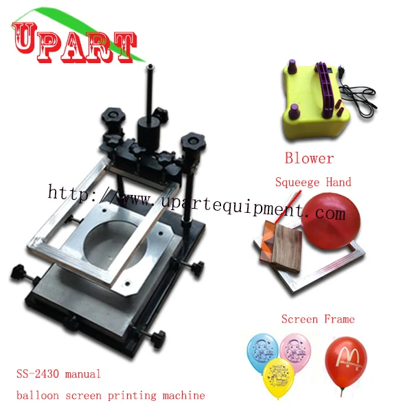 DIY Latex  Balloon Printing Machine