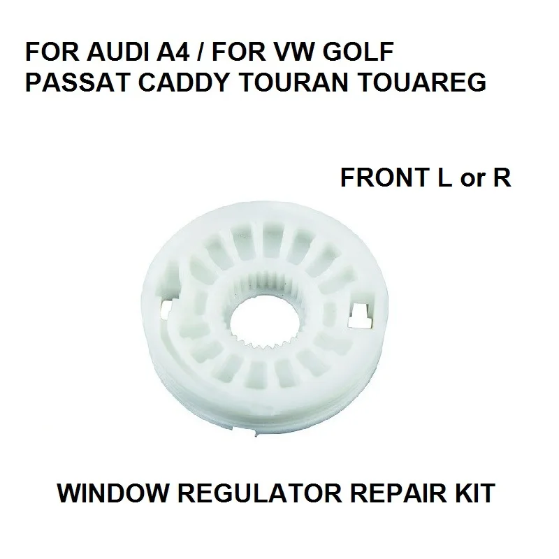 x1 ROLLER / PULLEY FOR VW TOUAREG 2002 -2010 WINDOW REGULATOR REPAIR KIT LEFT or RIGHT NEW