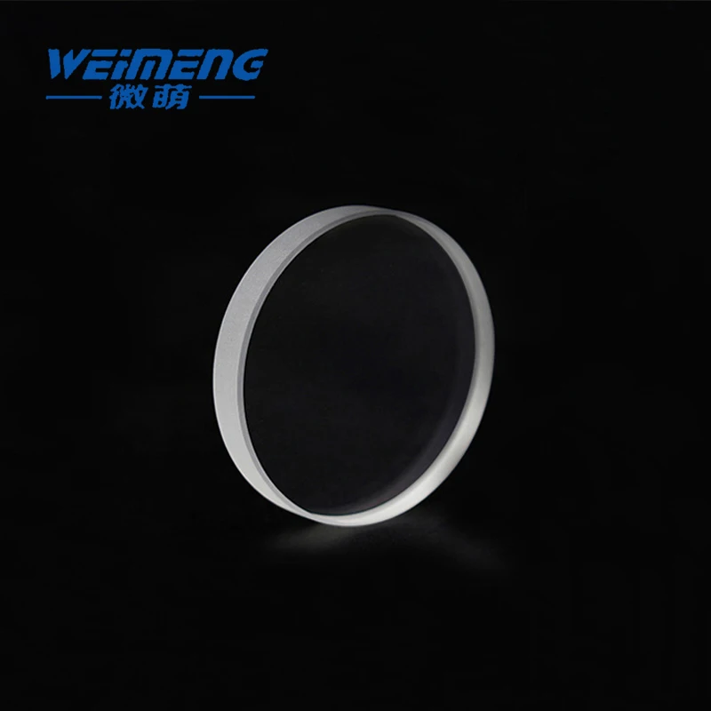 Weimeng laser protective window 9.3*2mm  H-K9L material 2100nm AR circular shape for laser optical fiber cutting machine