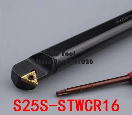 S25S-STWCR16/ S25S-STWCL16 , 60 degrees internal turning tool , Lathe Tool boring bar, CNC Turning Tool , Tool Lathe Machine