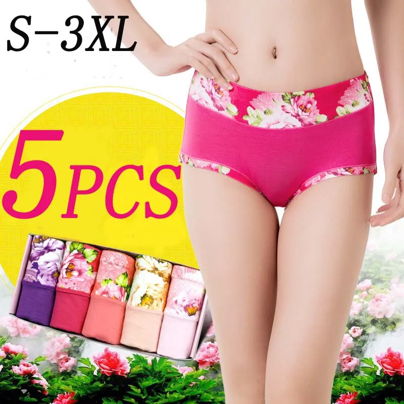 

5pcs/lot New Women Floral Underwear Women's Panties Shorts Breifs Sexy Lingeries Female Panties Cotton Underwear For Women S-3XL