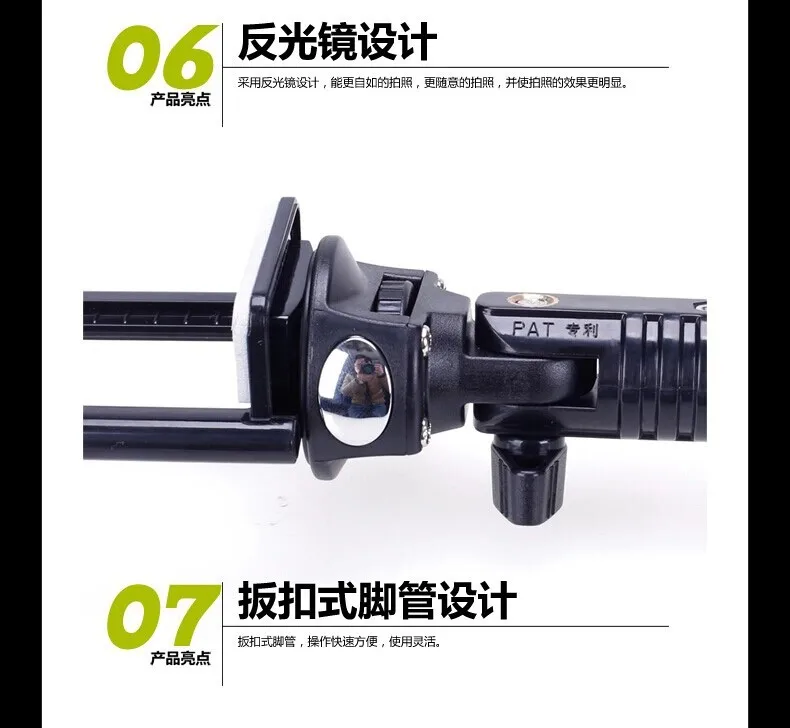 Photography YunTeng C-188 Extendable Handheld Monopod with holder for Cameras & Cell Phones.Phone Clip Holder