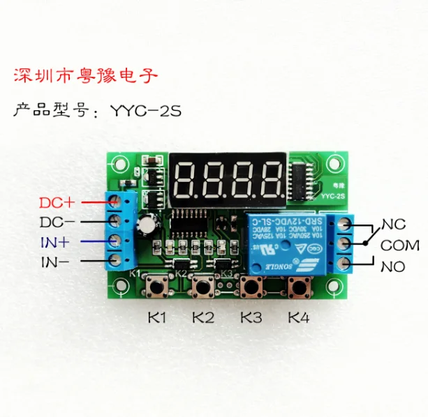 One Relay Module Trigger Delay Switch-on Open Cycle Timing Circuit Switch 5/12/24V