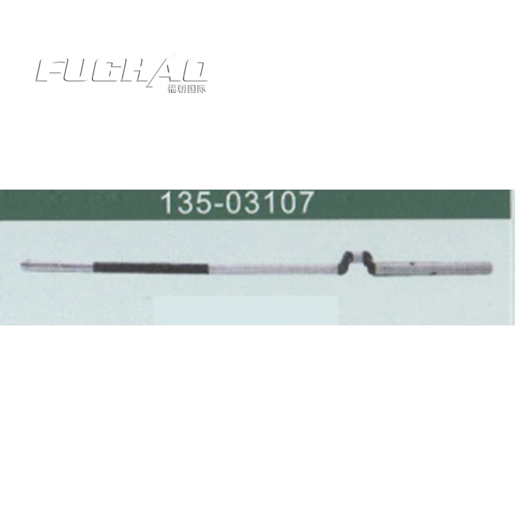 

135-03107 MAIN SHAFT(JZ-80783) Sewing Machine Parts