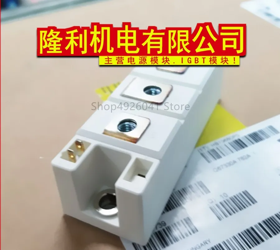 SKKT172/08E SKKH172/12E/14E/16E/18E MODUŁY DIODY TYRYSTOROWEJ MODUŁ IGBT