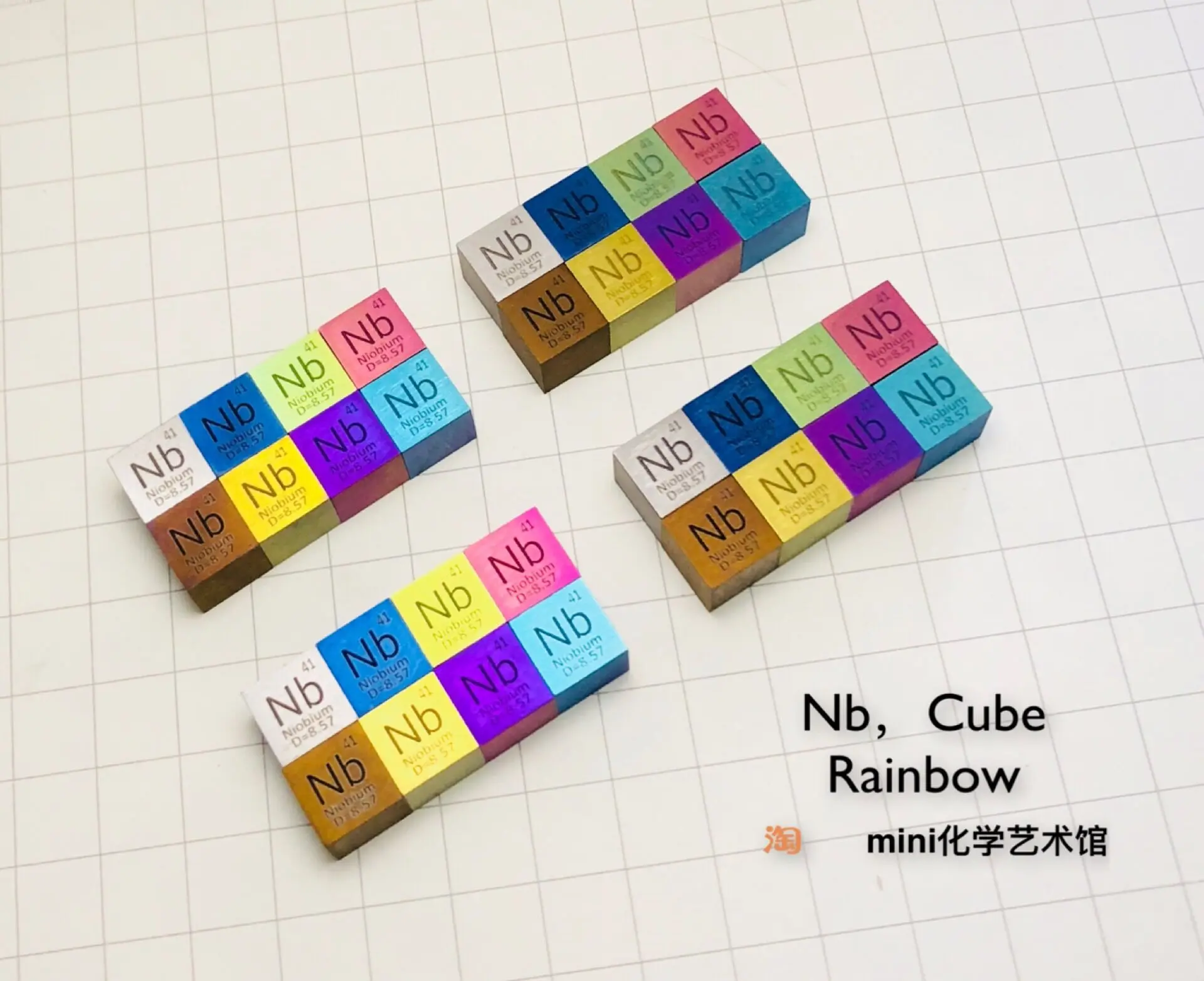 One Set of 8pcs Niobium Cubic Metal Niobium Periodic Table Cube Purity Specification with True Color