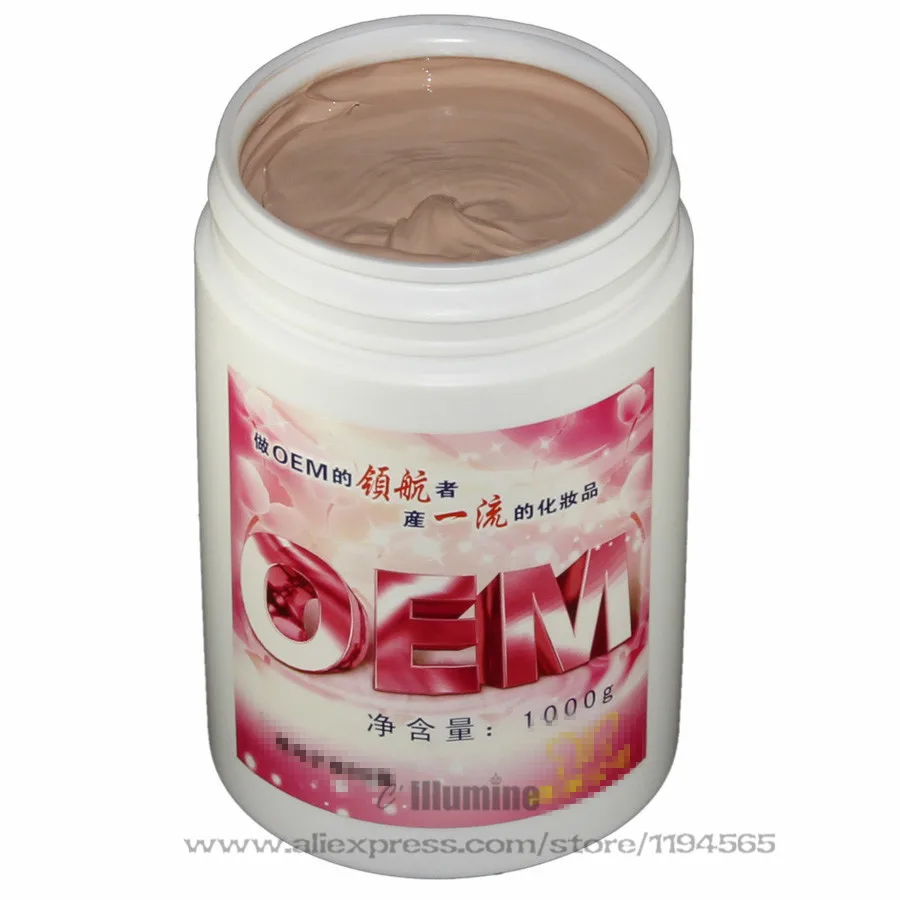 Pure Mineral BB Whitening Moisturizing Cream Cosmetics Beauty Salon Equipment  Wholesale 1000g