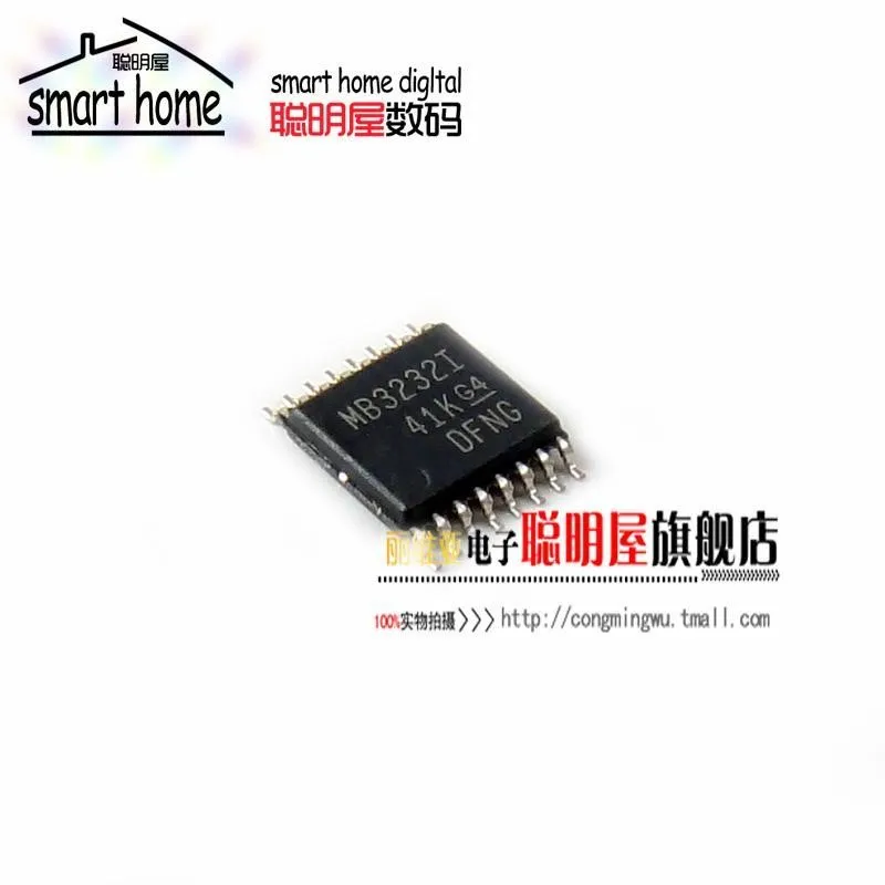 Module Free shipping MAX3232IPWR brand new authentic TSSOP16 RS-232 interface integrates MAX3232