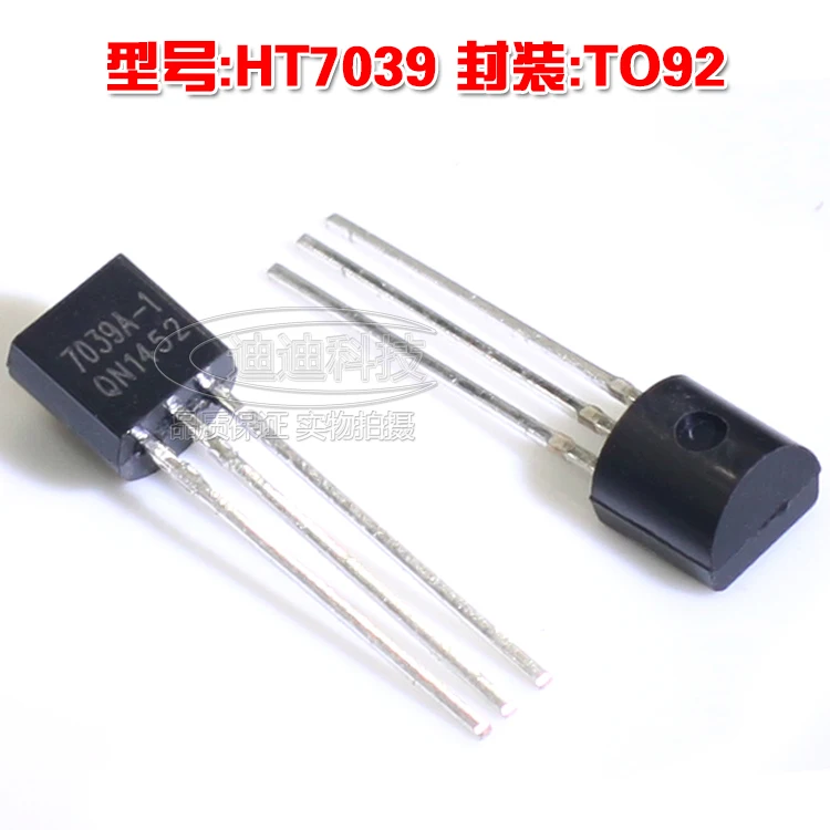 New HT7039 TO-92 three-terminal regulator 7039A-1 to92 voltage detection reset chip