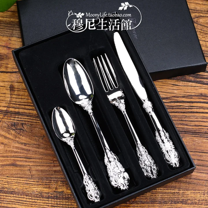 Royal package silver carved relief fork and spoon German noble gorgeous retro alloy steak cutlery set