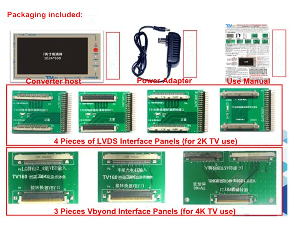 Official TV160 7th TV Mainboard Tester Tools 7 Inch LCD Display Vbyone LVDS to HDMI Converter With Seven Adapter Panels