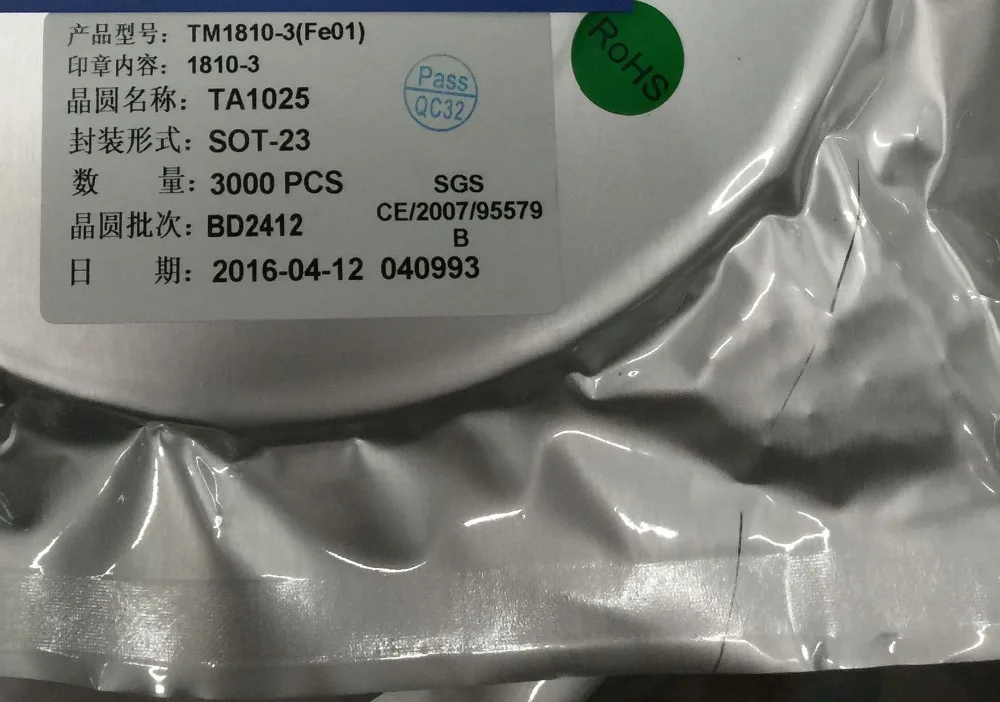 Free Shipping TM1810-3 TM1810 1810-3 Single-channel LED Drive Control IC Chip SMD SOT-23