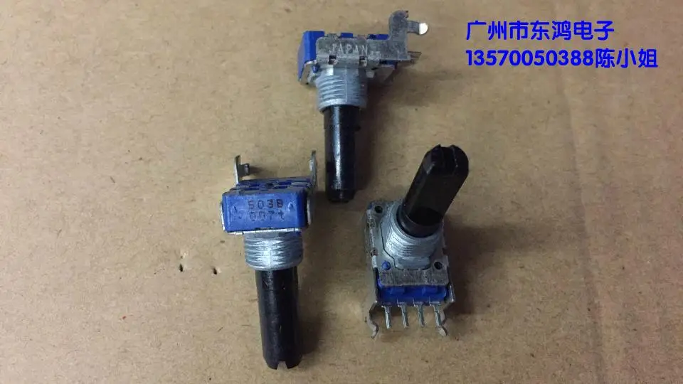 

3pcs for ALPS brand RK11 type potentiometer, B50K axis long, 20mm half handle, 4 feet