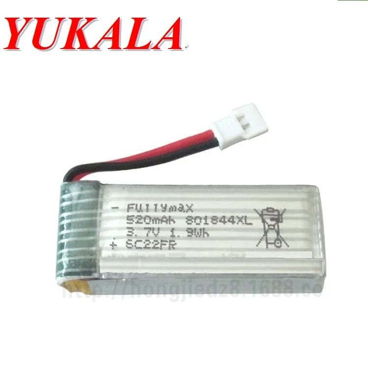 3.7V 520mAh Li-polymer battery for H107P RC quadcopter For Drone Quadcopter Helicopter RC car 2PCS