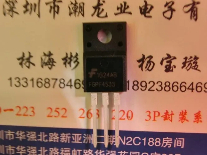 5Pcs FGPF4533 TO-220F